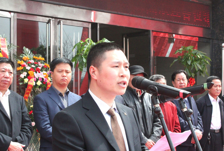 和顺深圳陈伟文化传承与发展有限公司搬迁典礼董事长讲话.png